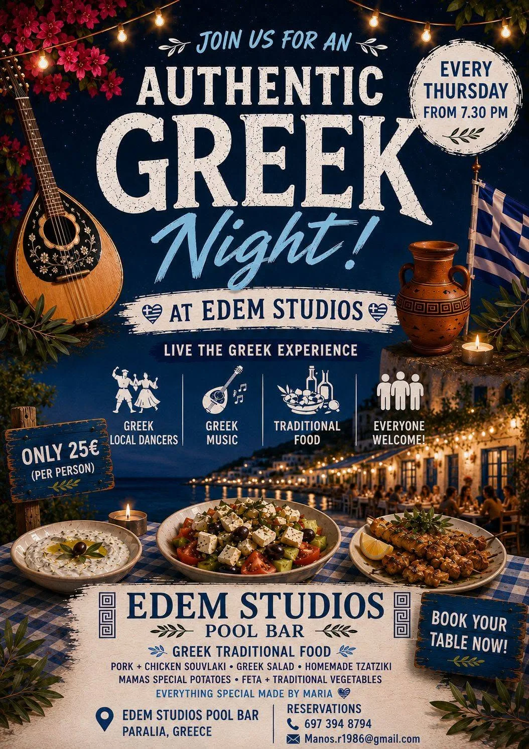 Edem Studios Greek Night poster: every Thursday from 7:30 pm, €25 per person, Greek music, local dancers and traditional food